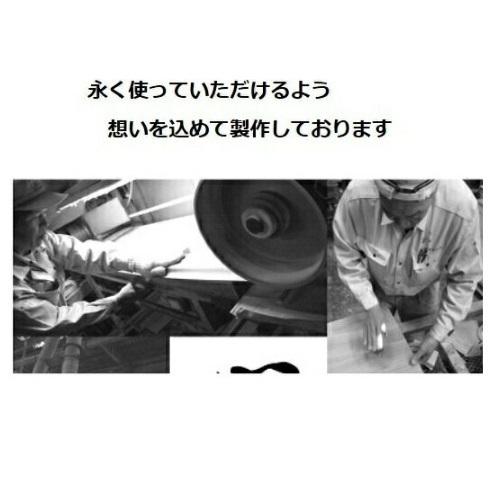 開梱設置送料無料] 橋詰家具 870−4 チェスト メイクス 楠無垢材