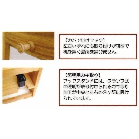 送料無料] 橋詰家具 国産 プリン 1100デスク本体 楠無垢材使用 ドイツ