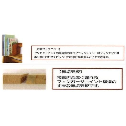 送料無料] 橋詰家具 国産 プリン 1100デスク本体 楠無垢材使用 ドイツ