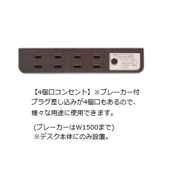 送料無料] 橋詰家具 国産 プリン 1100デスク本体 楠無垢材使用 ドイツ
