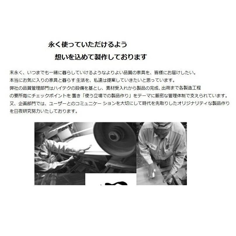 美品　橋詰家具　楠無垢材　国産　ミドルチェスト　タンス　チェスト　箪笥　着物 美品 橋詰家具 楠無垢材 国産 ミドルチェスト タンス チェスト 箪笥