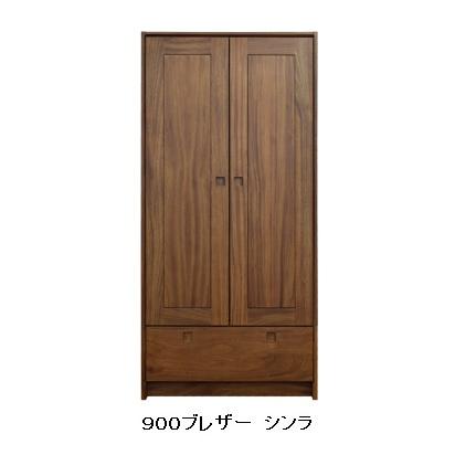 [開梱設置送料無料] 橋詰家具 国産 900ブレザー シンラ 楠無垢材使用 ショートミラー・ネクタイ掛け付