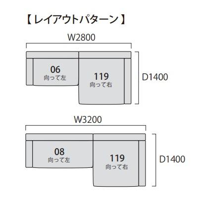 incoon［kontinent] ②2P片肘ソファ　ダークグレー kontinent] スクエアカウチ（向って左）・2P片肘ソファ（向って右