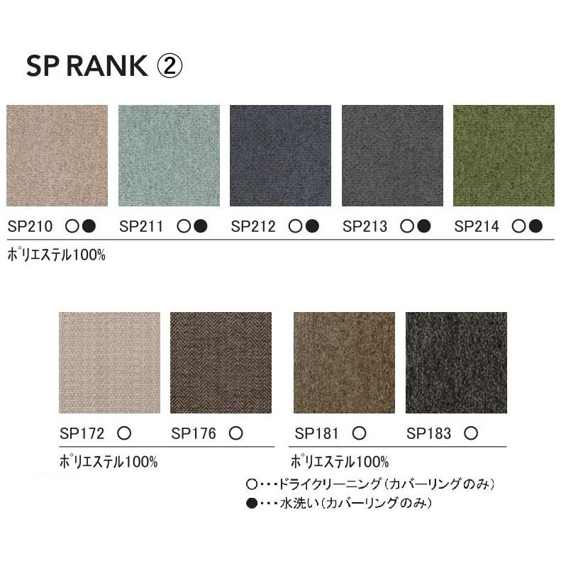 開梱設置送料無料/うれしいレビュー特典有] INCOON / インクーン 3P