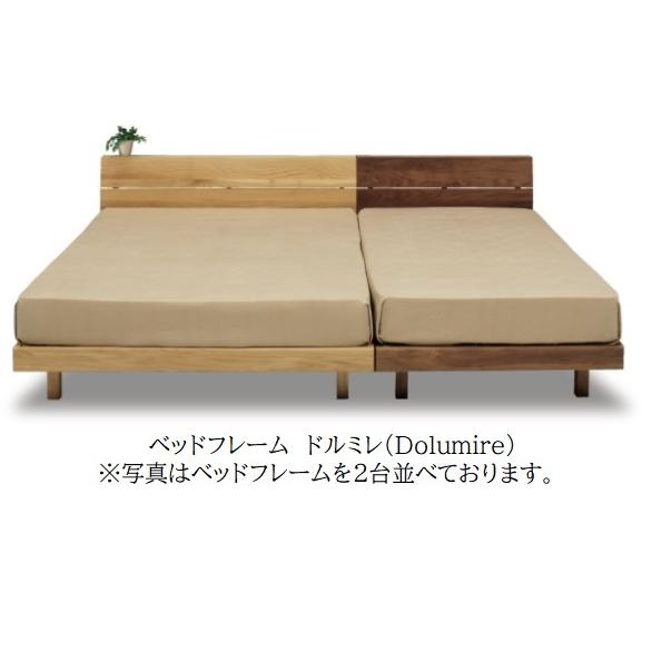ビルバヤ ソドノム シングルベッド ビルバヤ ソドノム シングルベッド