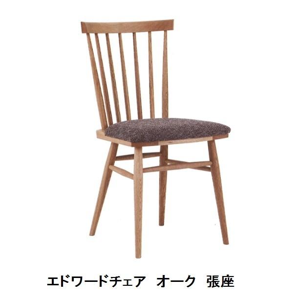 カリモク karimoktu 木製 回転式座椅子(別売りクッション付き)