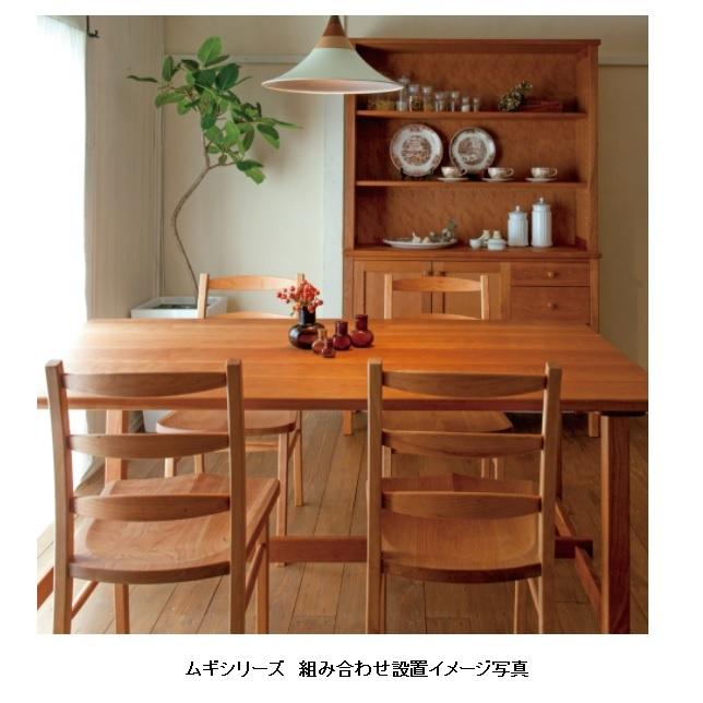 木馬舎 飛騨の家具 ムギ チェア オーク材 板座 受注生産 送料無料