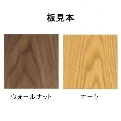 木馬舎 飛騨の家具 sizucur シズクル チェア 2素材対応 オイル塗装 張