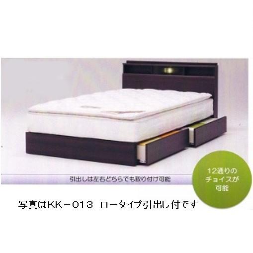シングルベッド　ＫＫ０１３　　ロータイプＢＯＸ引出し付　ライト、コンセント付２色対応　（マット別）