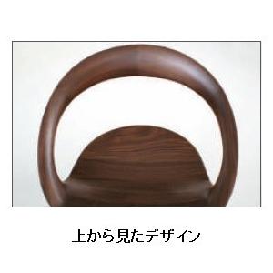 起立木工 [開梱設置送料無料] チェア アネロ 板座タイプ 素材は2材