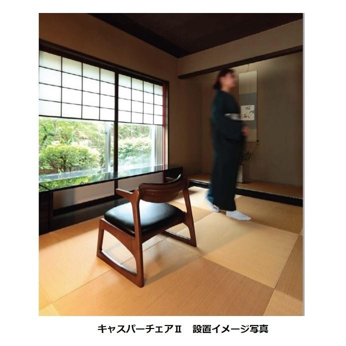送料無料] 起立木工 キャスパーチェア2 CAチェア2 300B−BK