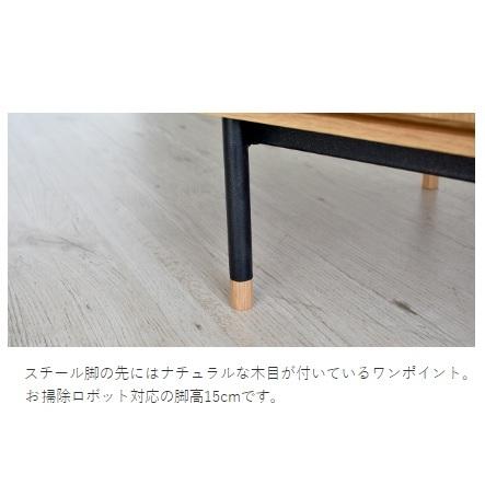 起立木工 [開梱設置送料無料] TVボード ドリフトオーク 150N 主材