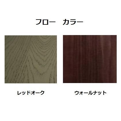 起立木工 [開梱設置送料無料] DAチェア (アームチェア) フロー 座面は