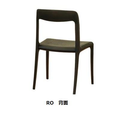 起立木工 [開梱設置送料無料] Dチェア フロー 座面は板座タイプ