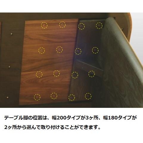 起立木工 [開梱設置送料無料] ダイニングテーブル 180 フロー 2サイズ 