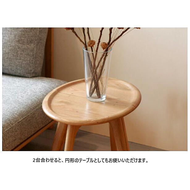 起立木工 サイドテーブル / スツール ハーブST (HALVE) 3色対応：WN/WO