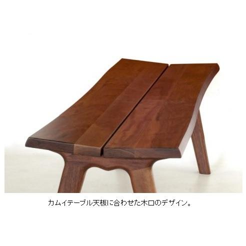 起立木工　ベンチ KAMUI BENCH カムイベンチ | 起立木工株式会社
