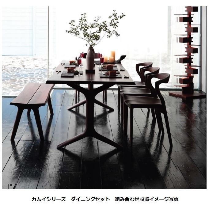 起立木工 [開梱設置送料無料] 135ベンチ カムイ 座面は板座タイプ 素材