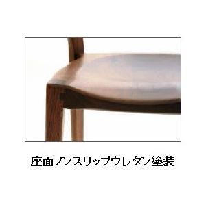 起立木工 [開梱設置送料無料] チェア カムイ 板座 (ノンスリップ加工