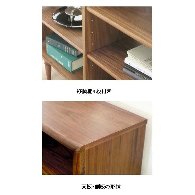 起立木工 [開梱設置送料無料] オープンシェルフ キッスイ120 