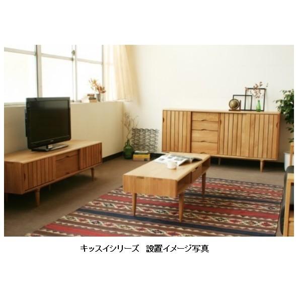 オーク材ウレタン塗装無垢幅木寄センターテーブル起立木工株式会社