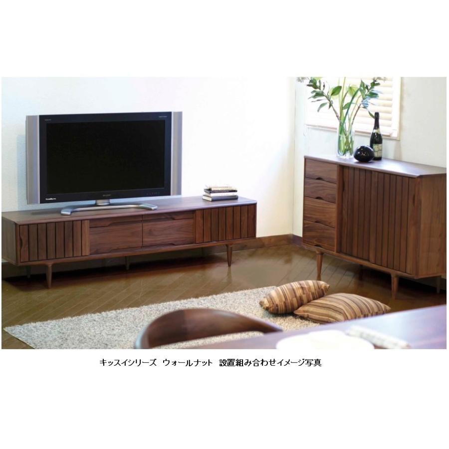 起立木工 【開梱設置送料無料】起立木工製 TVボード キッスイ 起立木工 【開梱設置送料無料】起立木工製 TVボード キッスイ