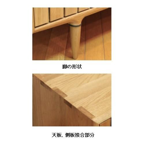 起立木工 【開梱設置送料無料】起立木工製 TVボード キッスイ 起立木工 【開梱設置送料無料】起立木工製 TVボード キッスイ