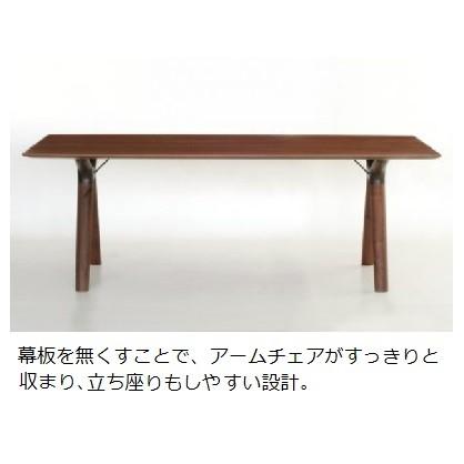 起立木工 [開梱設置送料無料] ラディウス テーブル 4サイズ対応