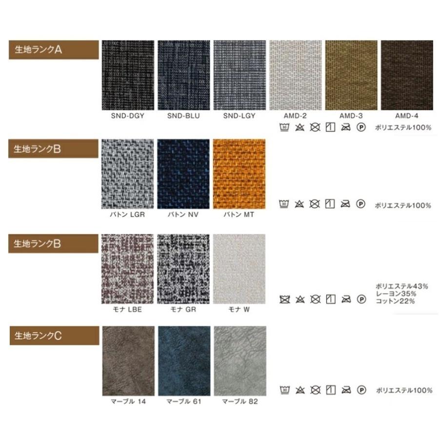 シエスタ siesta ②オットマン 美品 起立木工 [開梱設置送料無料] オットマン シエスタ2 2素材対応
