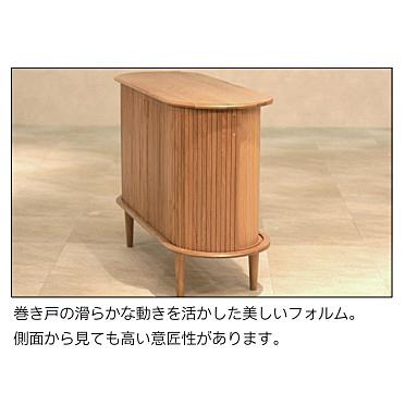 起立木工 [開梱設置送料無料] 160 サイドボード トーン オーク無垢