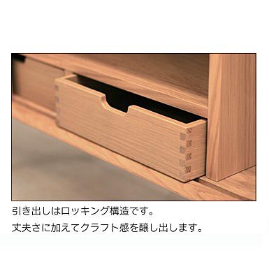 起立木工 [開梱設置送料無料] 160 サイドボード トーン オーク無垢