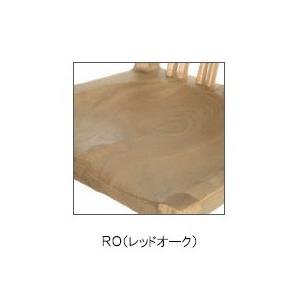 KIRITSU 起立木工 CA チェア ゆったり座面 座面高さ32cm 送料無料 KAMUI CHAIR カムイチェア | 起立木工株式会社
