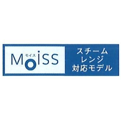 河口家具製 国産品 ダイニングボード4点セット ドルフ 2色対応（WO・WN） 開梱設置送料無料（北海道・沖縄・離島は除きます）
