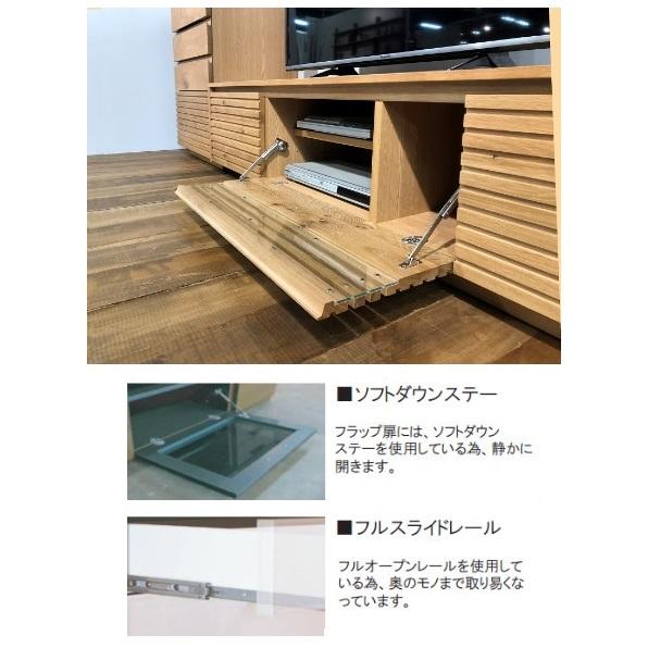 河口家具製作所 河口家具製 国産品 200 TVボード エン / ENN 2色対応