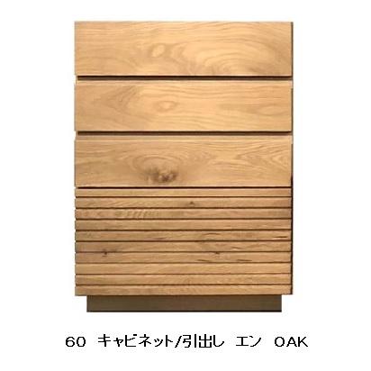 30個 新品未開封TOSHIBA LDF7N-W-GX53/3【公式通販】