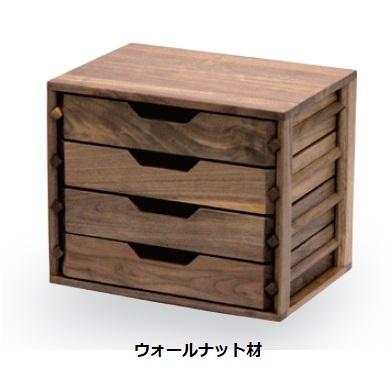 久和屋 [送料無料] 39 A4チェスト プリズム (引出×4) 39A4CHEST