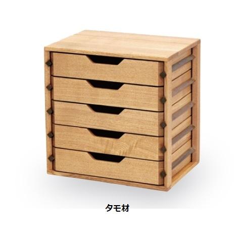 久和屋 [送料無料] 39 A4チェスト プリズム (引出×5) 39A4CHEST 5D 3
