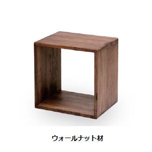 久和屋 [送料無料] 40 BOX / ボックス (小) ロダン 2素材対応：タモ