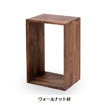 久和屋 [送料無料] 60 BOX / ボックス (中) ロダン 2素材対応：タモ