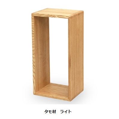 久和屋 RODAN 80 ボックス 大 久和屋 [送料無料] 80 BOX / ボックス (大) ロダン 2素材対応：タモ