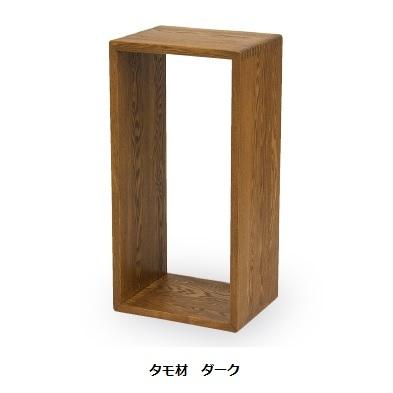 久和屋 [送料無料] 80 BOX / ボックス (大) ロダン 2素材対応：タモ