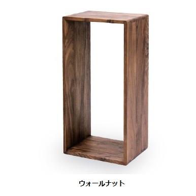 久和屋 [送料無料] 80 BOX / ボックス (大) ロダン 2素材対応：タモ