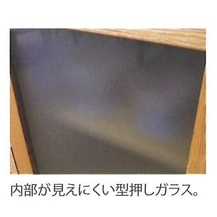 久和屋 [開梱設置送料無料] シンフォニー 120サイドボード タモ無垢 2