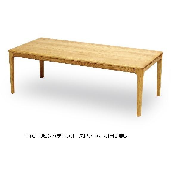津軽塗 机 テーブル 120cm×90cm×35cm 【公式通販】
