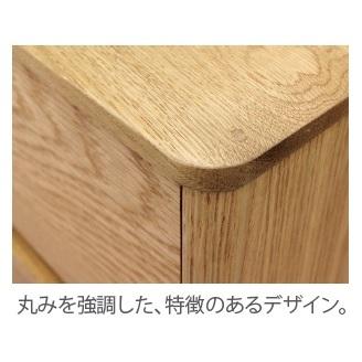 [送料無料] ストリーム 110 リビングテーブル 引出無し オーク無垢 オイル塗装 Ｆ☆☆☆☆