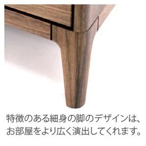 久和屋 [開梱設置送料無料] ストリーム 150 TVボード ウォールナット 