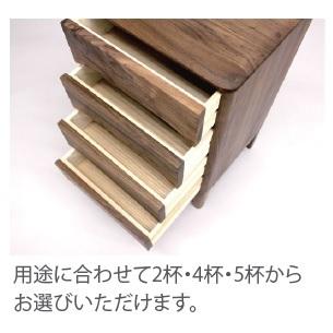 久和屋 [送料無料] ストリーム 40 チェスト2D ウォールナット無垢