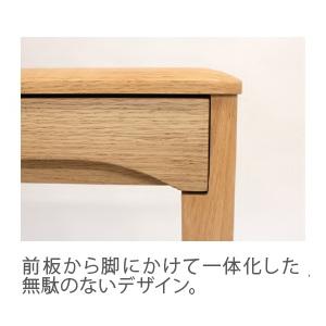 久和屋 [送料無料] 65 プチデスク ストリーム (引出×1) 65 PETIT DESK