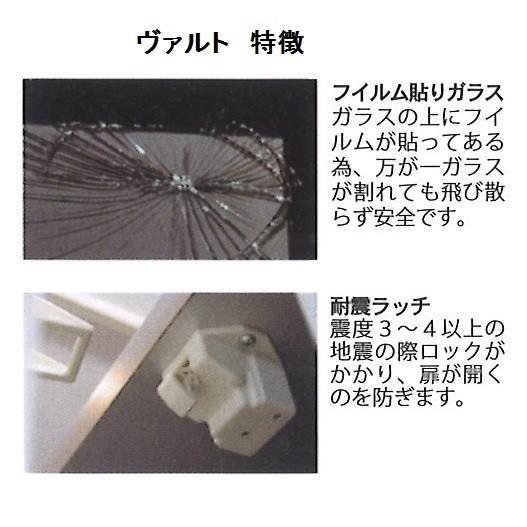 河口家具製 国産品 ６０ ダイニングボード ヴァルド 表面材：強化化粧シート 開梱設置送料無料（北海道・沖縄・離島は除きます）_2
