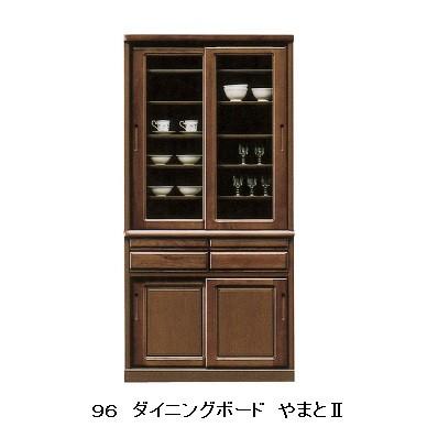 河口家具製 国産品 ９６ ダイニングボード やまとII 引戸タイプ タモ材  開梱設置送料無料（北海道・沖縄・離島は除きます）｜f-room